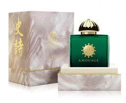 Amouage Epic Woman, Woda perfumowana 100ml