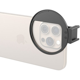 SmallRig 5171 - magnetyczny adapter mocujący filtry 67