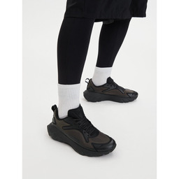 Sneakersy Under Armour