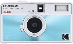 Kodak EKTAR H35N Camera Glazed Blue