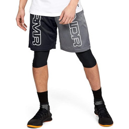 Under Armour Męskie spodenki Baseline Court