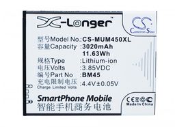 Xiaomi Note 2 / BM45 3020mAh 11.63Wh Li-Ion