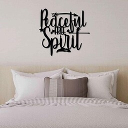 Stylowe, czarne dekoracyjne akcesoria ścienne, 52 x 48