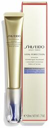 Shiseido Vital Perfection Intensive Wrinklespot Treatment 20ml krem