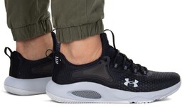 Under Armour, Buty męskie, HOVR RISE 4 3025565-001,