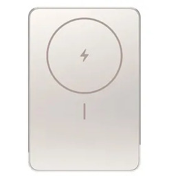 Xiaomi Super Slim Magnetic 5000mAh 22,5W Złoty Powerbank