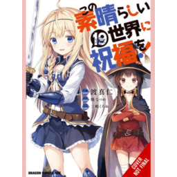 Komiks Konosuba: God''s Blessing on This Wonderful World!