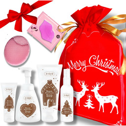 Świąteczny Zestaw Kosmetyków Ziaja Brownie Prezent na Święta