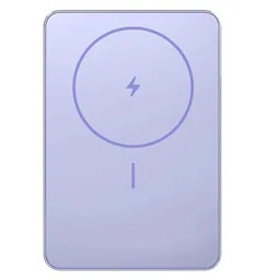 Xiaomi Super Slim Magnetic 5000mAh 22,5W Fioletowy Powerbank