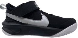 Buty sneakersy sportowe dziecięce chłopięce NIKE TEAM HUSTLE