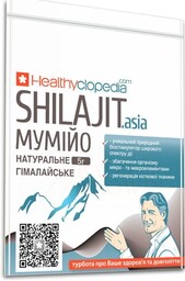 Mumio Shilajit z Gór Tien Szan, 5g