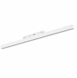 Azzardo Lampa szynowa 2-fazowa ALFA biała AZ6504 35W