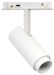 Azzardo Sufitowa szynowa lampa 2-fazowa ALFA biała AZ6517
