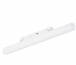 Azzardo Lampa szynowa 2-fazowa ALFA biała AZ6499 24W