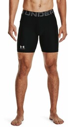Under Armour Men s compression shorts HG Armour