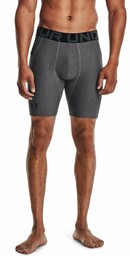 Under Armour Spodenki kompresyjne HG Armour Grey