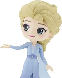 Statuetka Elsa Frozen 2 14 cm