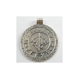 Talizman Mocy Wewnętrznej - Sigil V