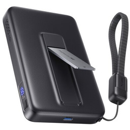 INIU Powerbank PX51 MagPro Neo 10000 mAh 22.5W