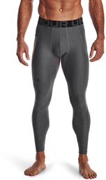 Under Armour Legginsy kompresyjne HG Armour Szare