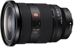 Sony FE 24-70mm f/2.8 GM II /