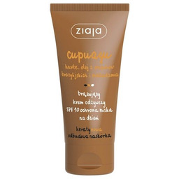 ZIAJA_Cupuacu SPF10 brązujący krem odżywczy na dzień 50ml
