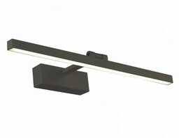 KINKIET ŁAZIENKOWY LED NAD LUSTRO LAMPA 12W 50CM