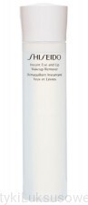 Instant Eye&Lip Makeup Remover