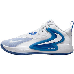 Nike Hyperset 2 Buty do piłki ręcznej halowej