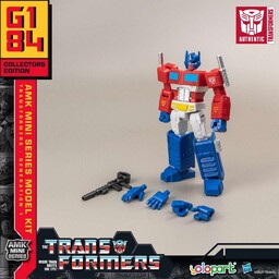 Figurka do złożenia Transformers: Generation One AMK Mini