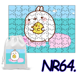 PUZZLE 70 EL. UKŁADANKA PREZENT KRÓLIK MOLANG +