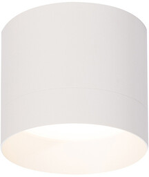 Kendal Oprawa natynkowa 1 x GX53 biała LP-6331/1SM