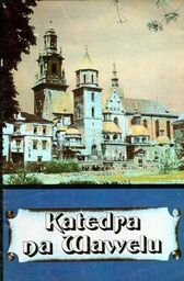 KATEDRA NA WAWELU [antykwariat]