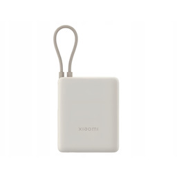 Powerbank z kablem Xiaomi 33W Power Bank 10000mAh
