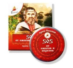 Krem Balsam na Oparzenia i Skaleczenia, 10 ml