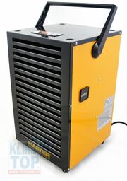 Osuszacz powietrza Master DH732P