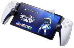 POWERA Folia ochronna do Sony PlayStation Portal 2