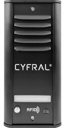 bramofon domofon Cyfral Cosmo R1 1rodzinny Rfid 2