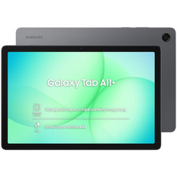 Samsung Galaxy Tab A11+ 10.9 128GB 5G srebrny