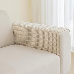 Muamar Pokrowce na podłokietniki sofy, pokrowce na podłokietniki,