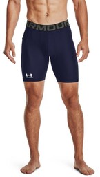 Under Armour Szorty kompresyjne HG Armour Blue