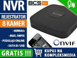Sieciowy rejestrator BCS-NVR08015ME