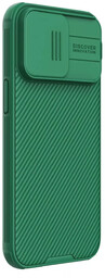 Pancerne etui Nillkin CamShield Pro Magnetic Case