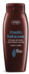 ZIAJA Masło Kakaowe Emulsja do skóry normalnej