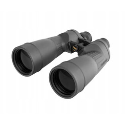 Fujifilm Fujinon 10×70 Fmtr-sx lornetka astronomiczna, wodoszczelna
