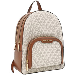 MICHAEL KORS plecak damski brązowy mały miejski wizytowy