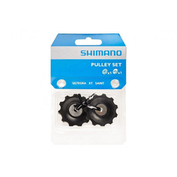 Shimano, Kółka przerzutki do ULTEGRA XT SAINT 10rz,