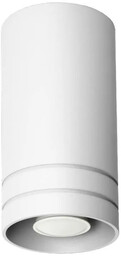 Lumes Halogenowa lampa sufitowa E555-Simox - biały
