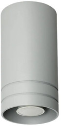 Lumes Metalowa lampa sufitowa E555-Simox - popiel