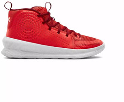 Buty koszykarskie męskie Under Armour Jet -47